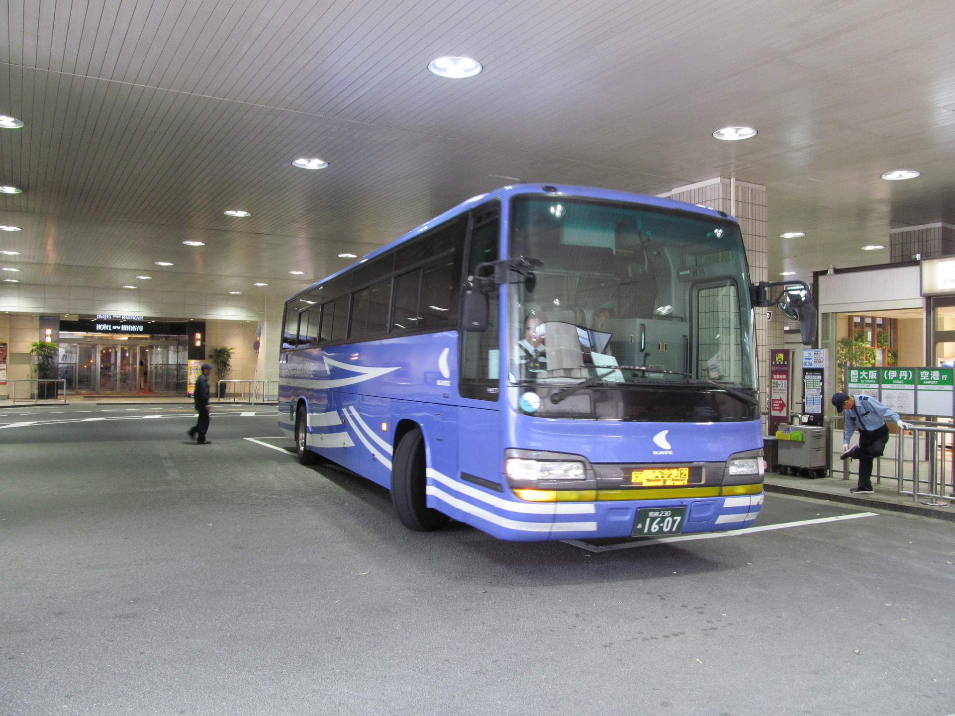 空港 関空 伊丹 ゆきバスのりば 阪急梅田駅１階 旅行と鉄道のブログ